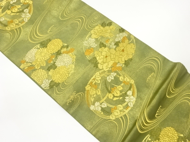 JAPANESE FUKURO OBI / WOVEN STREAM